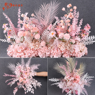 粉色地排花婚庆花排舞台路引花材婚礼酒店迎宾开业布置花球装饰花