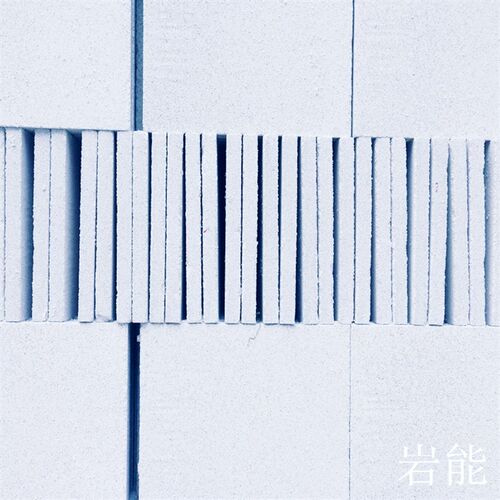 红极水泥珍珠岩保温板屋面管道隔热绝热防火防水墙体外保温体系