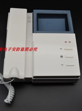 Shiden视得安黑白可视分机SD-788RBS对讲门铃话机SD-788RS