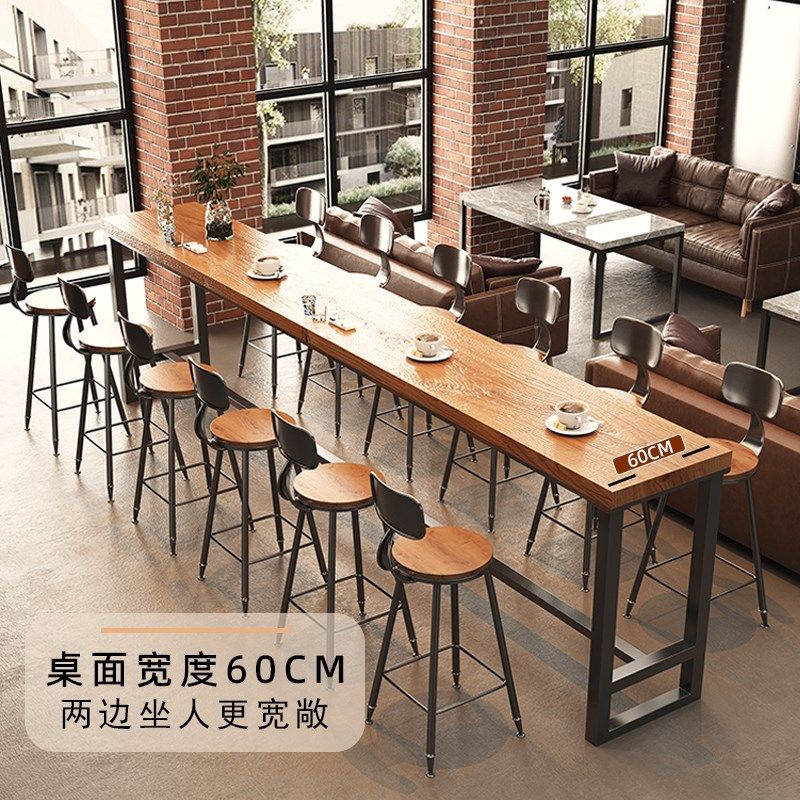 实木酒吧奶茶店家用商用靠墙阳台窄桌子桌椅组合长条桌高脚吧台桌