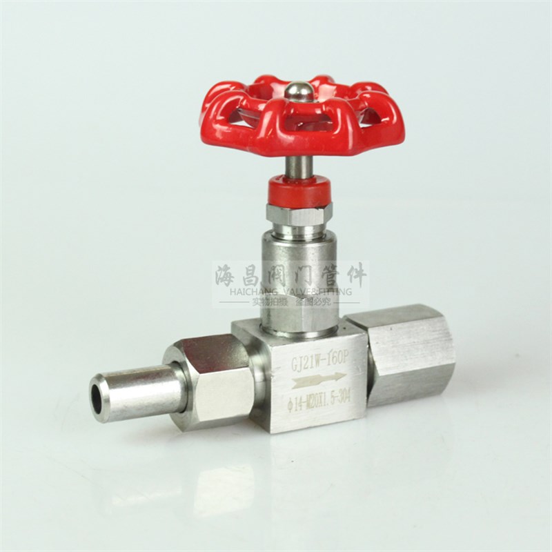不锈钢GJ21-10P焊接活接内螺纹压力表针型截止M20*1.5/1MM