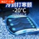 夏季 车用座垫通风座椅汽车坐垫电动制冷冰夏天凉垫按摩久坐新款