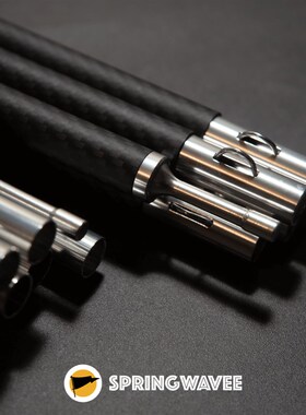 碳纤维7075铝合金2.28米天幕杆弹扣式6根组合轻便携帐篷支撑杆