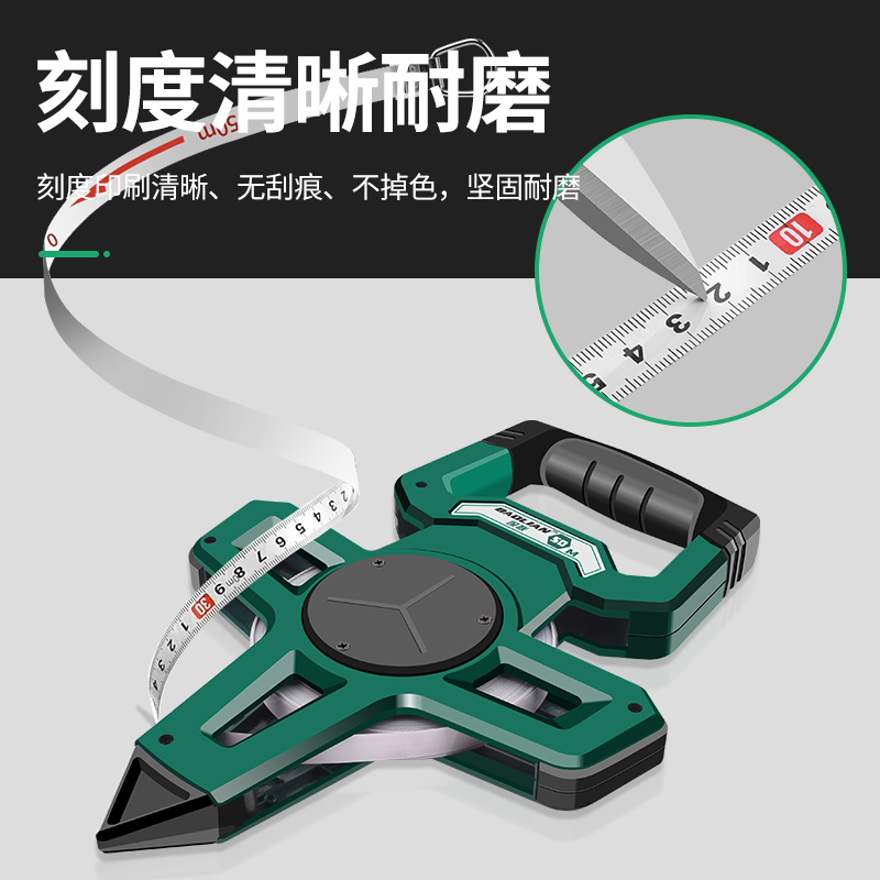 尺米30m软尺钢尺100米长皮尺钢卷尺建筑工程测量手提尺工程