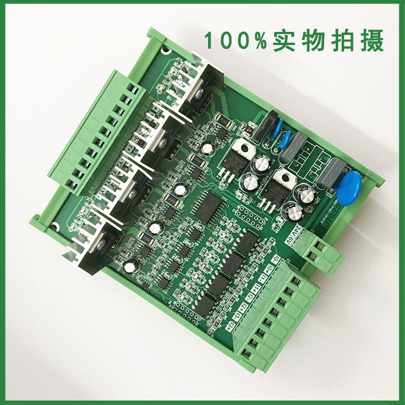 路高速PWM隔离功率放大模块 脉宽调制交直流快速固态继电器开关