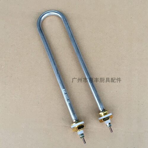 恒联FX13A发酵箱发热管 加热管 棒