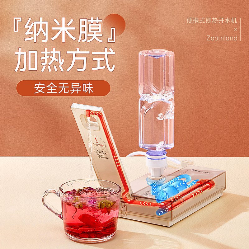 卓朗便携式按压式家用即热式小型电动抽水器全自动抽水取水