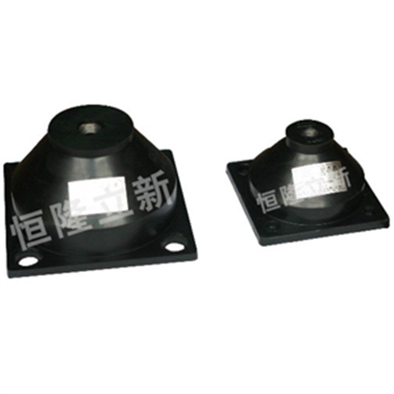 JS型水泵 风机橡胶剪切隔振器 减振器 减震器