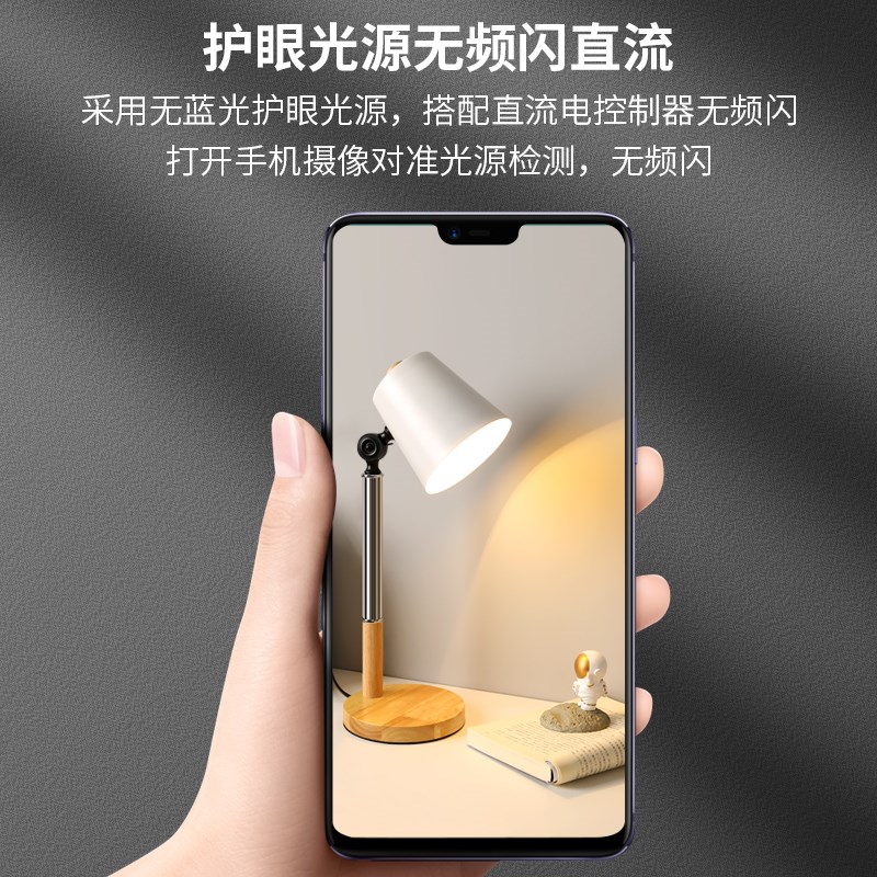 钨丝灯泡卤素灯白炽灯无频闪台灯护眼学生书桌学习专用插电直流