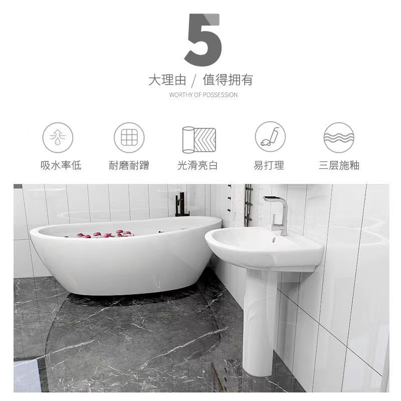 立柱盆洗脸盆一体落地式卫生间小户型洗手盆陶瓷脸盆阳台洗手台