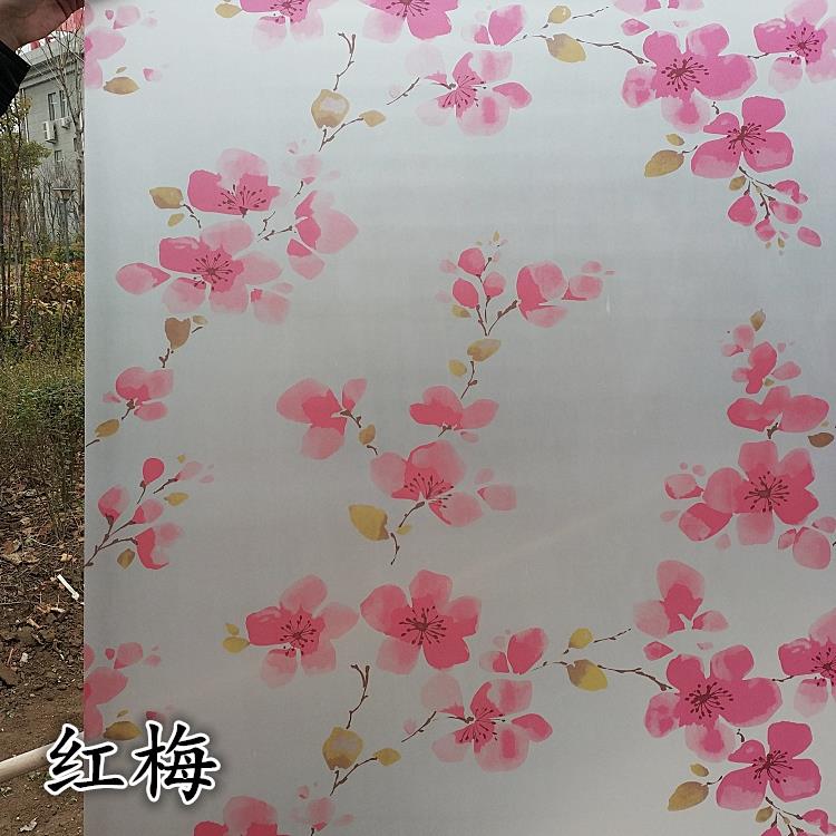 钢化玻璃防爆膜淋浴房磨砂粘玻璃纸窗户贴纸卧室全遮光黑不透贴膜