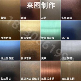 金属装饰网帘厂螺旋编织隔断水幕墙背景铝垂幕帘吊顶不锈钢网屏风