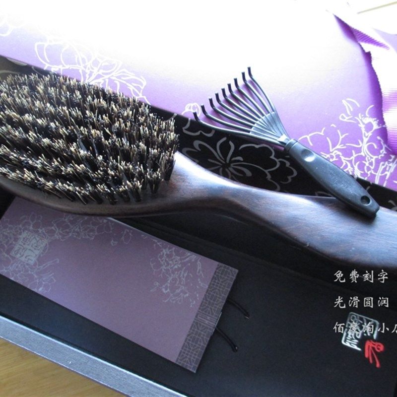 黑檀木猪鬃毛梳子天然绿檀木梳发刷防静电男女顺发脱发头部按摩梳