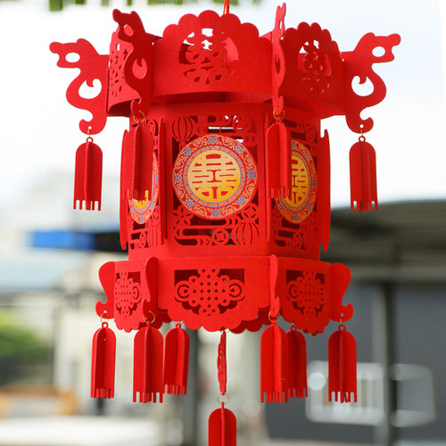 喜字宫灯灯笼婚房客厅大门宫灯挂件婚庆用品布置结婚装饰灯笼一对