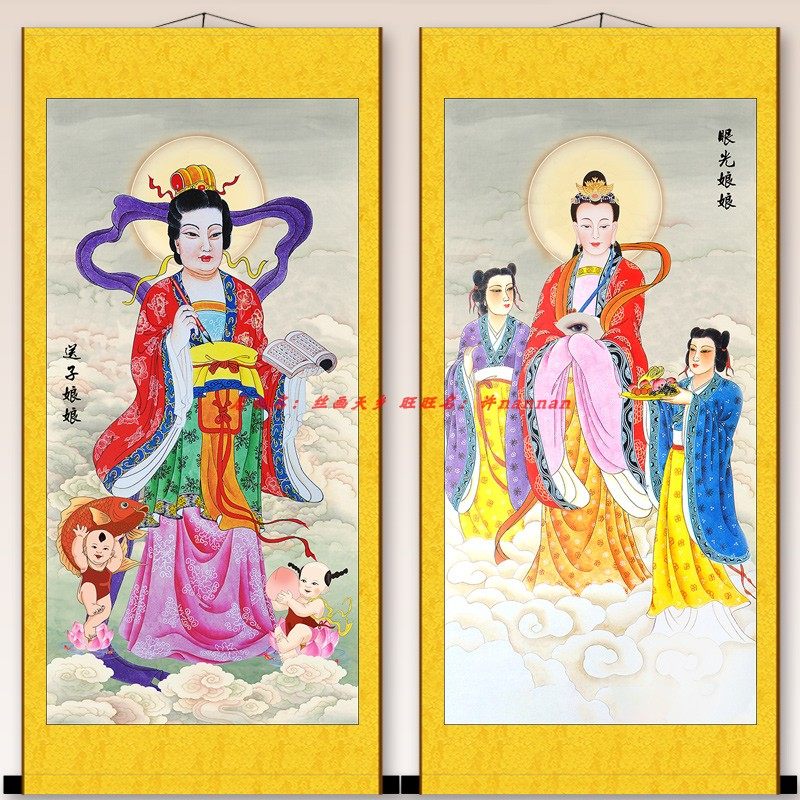 神像人物送子娘娘画像眼光娘娘丝绸卷轴中式挂画供奉画佛堂装饰画