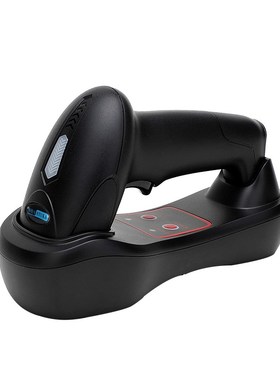 斯图卡(STUK)0无线二维扫描枪串口底座 扫码枪激光红光扫描器快递