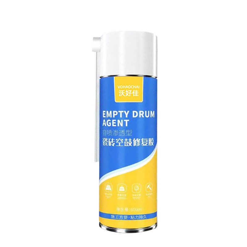 沃好佳瓷砖空鼓修复胶雅祥伊百货地砖起翘脱落注射填充强力粘合剂