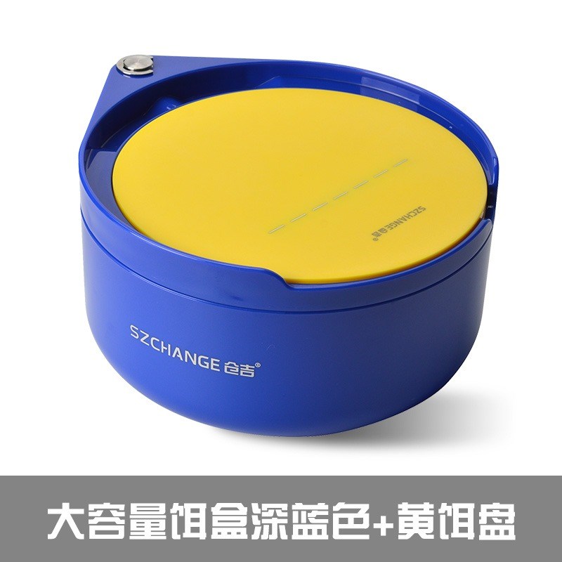 仓吉大容量饵料盒拌饵盆和饵盆拉饵盘不沾饵食盒竞技饵盒渔具