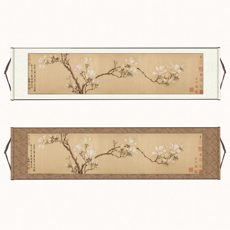 文征明白玉兰图挂画卷轴书房名宿茶室微喷复制竖版仿古装饰画国画