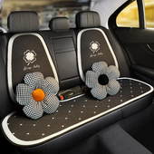 汽车座垫冰丝透气夏季 通用卡通可爱女士后排后座 座套通风坐垫四季