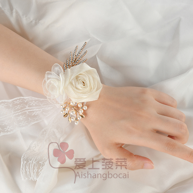 超仙高级感新娘手腕花伴娘姐妹团手花高端蕾丝简约森系结婚礼胸花