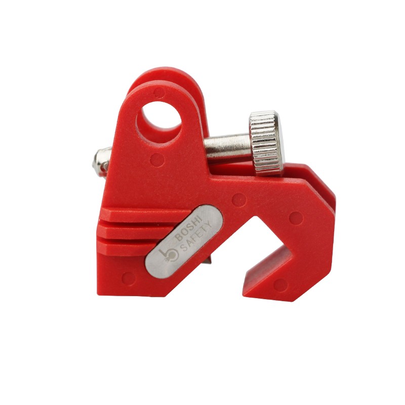 BD-D1多功能中小微型塑壳断路器锁小于9MM空气开关安全锁具红