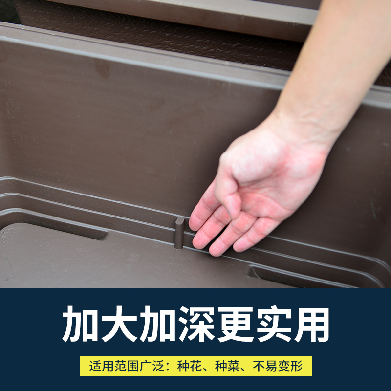 仿紫砂长方形盆景盆塑料大号加厚假山吸水石花盆阳台种菜盆养老桩