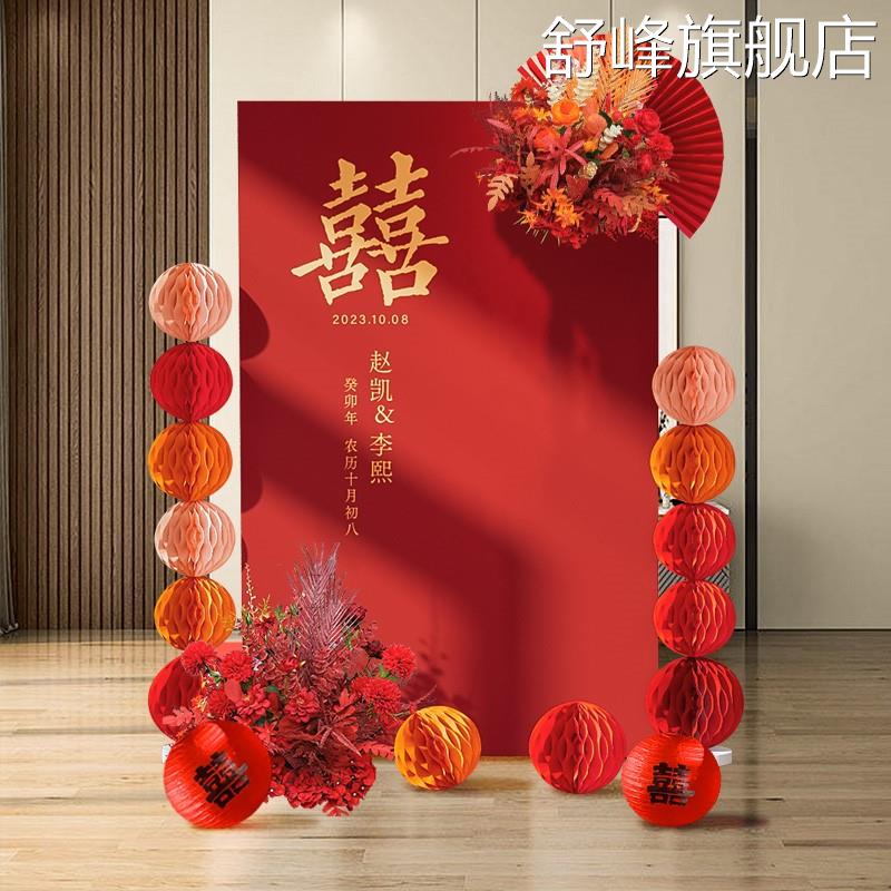 结婚布置吾家有喜立牌婚礼迎宾牌订婚背景kt板路引婚庆门口指示牌