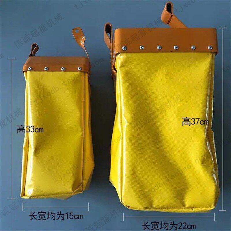 环链电动葫芦链兜台州鬼头式链条葫芦吊链提升机链条存储袋保存袋