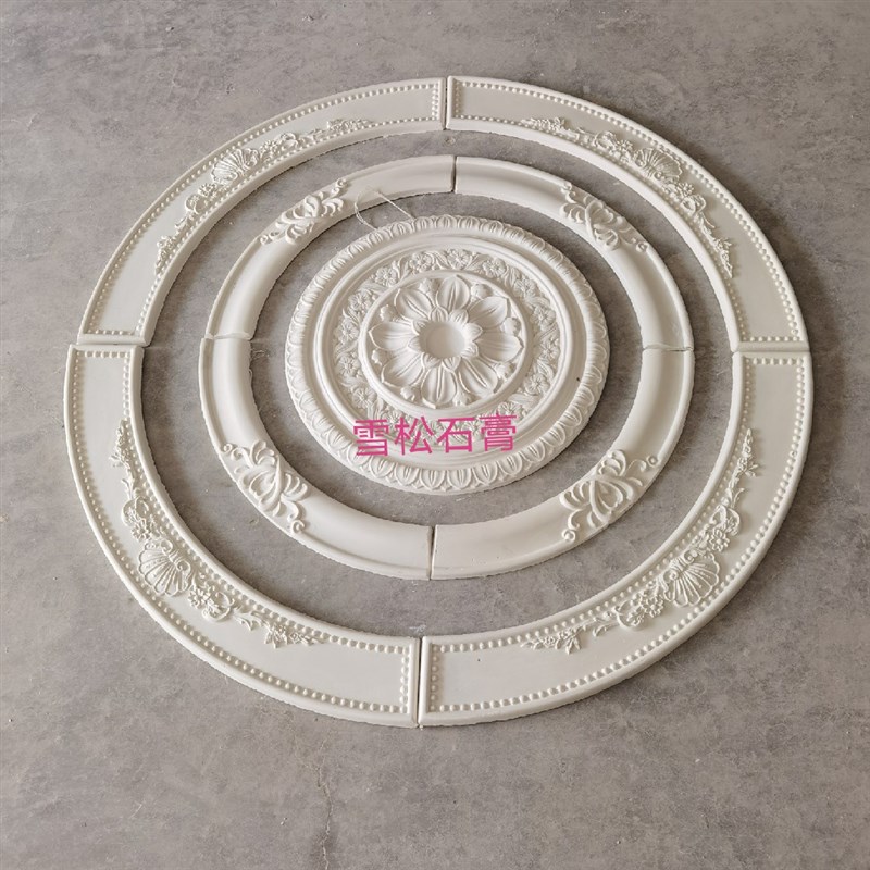 法欧式奢华别墅挑两层客厅石膏顶棚吊顶线条1.5米仿PU灯盘