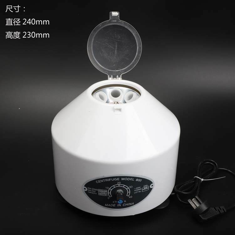 (电动离心机)0型台式分离机实验室生物化验沉淀孔00转