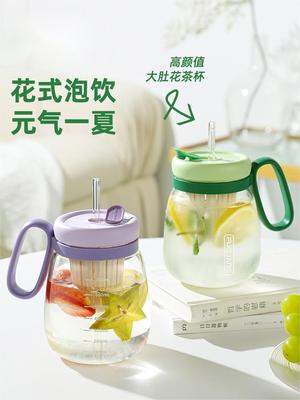 夏季茶水分离花茶杯塑料吸管杯女泡茶杯大容量养身泡茶吨吨花茶杯