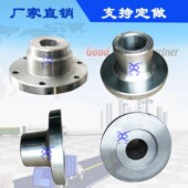 轴孔联接盘 电机轴连接盘定做单键轴孔联接法兰盘支座 法兰联轴器