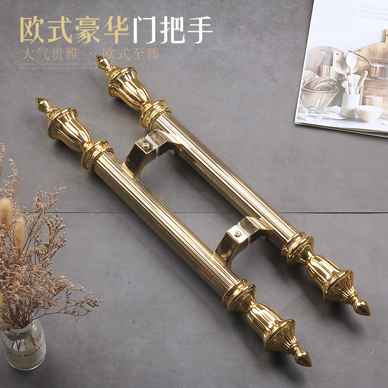 欧式红古铜有框玻璃门拉手不锈钢马蹄脚木门把手玫瑰金侧装大拉手