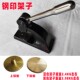 黑色钢印架压钢印用钢印机黑色款 压力大和铜钢印和有机板钢印使用
