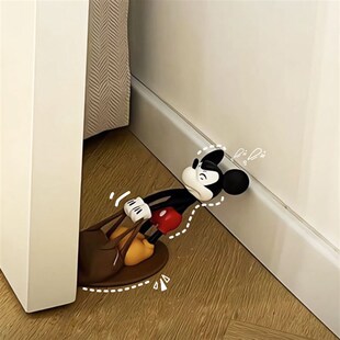 可爱米奇防撞门挡摆件防风门阻挡门器防夹手门塞家居装饰防碰撞