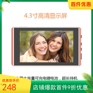 夜视移动侦测可视门铃门镜二合一高清抓拍防背光大屏电子猫眼防盗