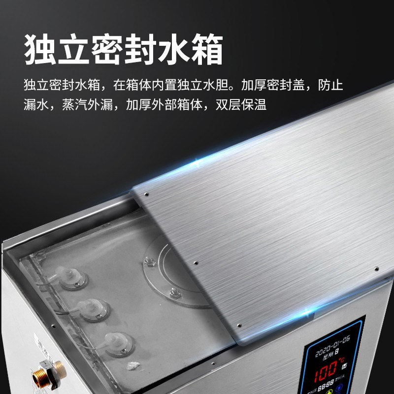 智力士直饮水机商用饮水机工厂烧水器学校大容量净水器过滤开水器