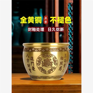 百福黄铜米缸招财聚财进宝摆件家用居客厅装饰品大号存钱罐聚宝盆