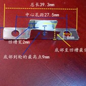 5mm 10mm 7mm 9mm 凹槽尼龙轮沙窗配件滚轮 8mm 100个纱窗滑轮