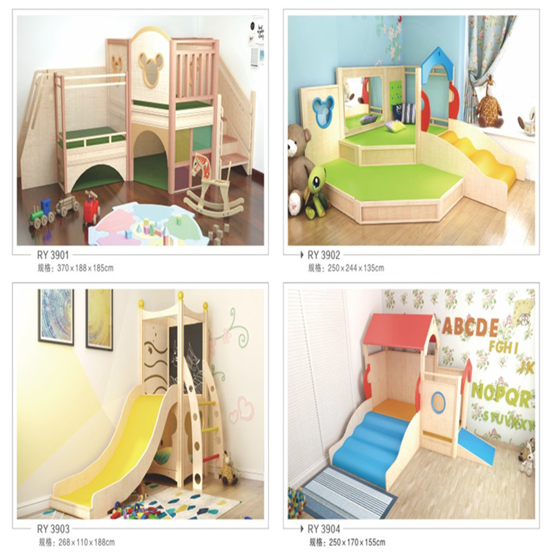 幼儿园儿童区角阁楼游戏屋早教中心木质滑梯攀爬钻洞感统训练