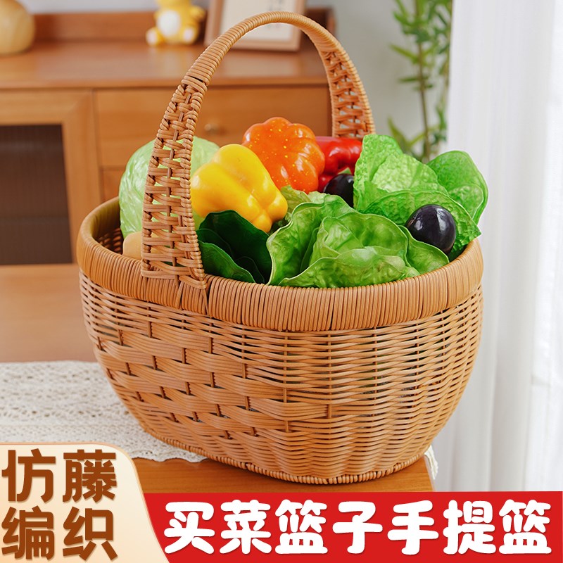 买 菜篮子手提篮大容量彷藤编织菜篮子水果零食购物采摘野餐