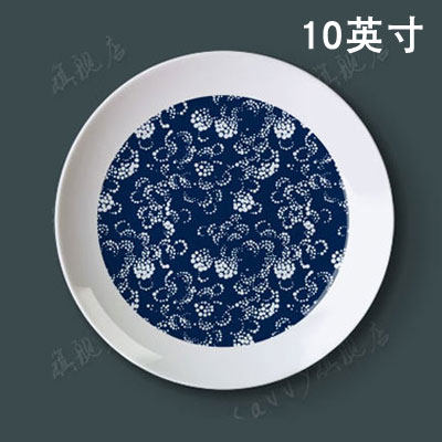 10英寸內圆青花瓷盘中餐厅客厅装饰盘子墙面壁饰挂盘陶瓷盘碟摆件