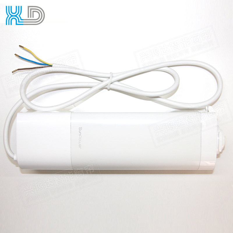 向日葵电动窗帘电机智能遥控自动窗帘开合帘静音布帘家用卧室马达