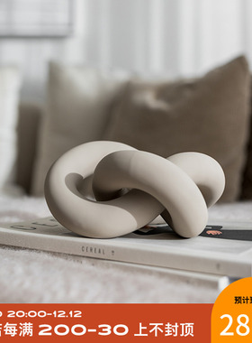 瑞典进口Cooee Design永恒结抽象艺术感摆件家居书架酒柜小装饰品