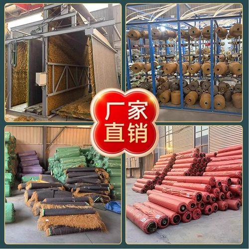 仿真茅草隔热塑料毛草屋顶稻草农家乐景区凉亭庭院地毯式装饰假瓦