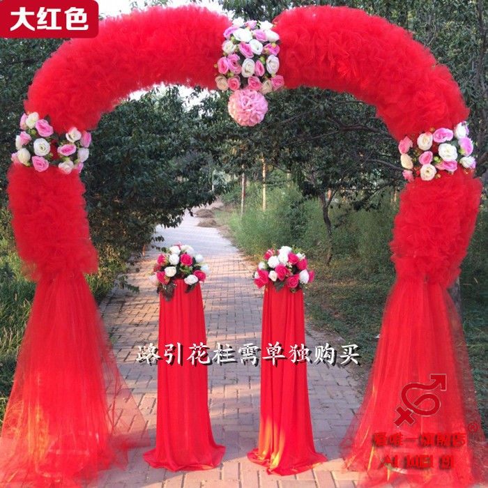 绢花拱门婚庆花门幸福门开业店庆活动拱门花拱门道具婚礼成品花门