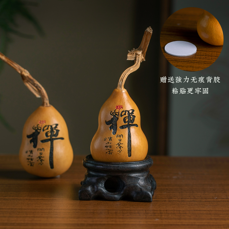 天然文玩葫芦手把件带龙头手捻盘玩汽车家居摆饰手工实木雕刻艺术