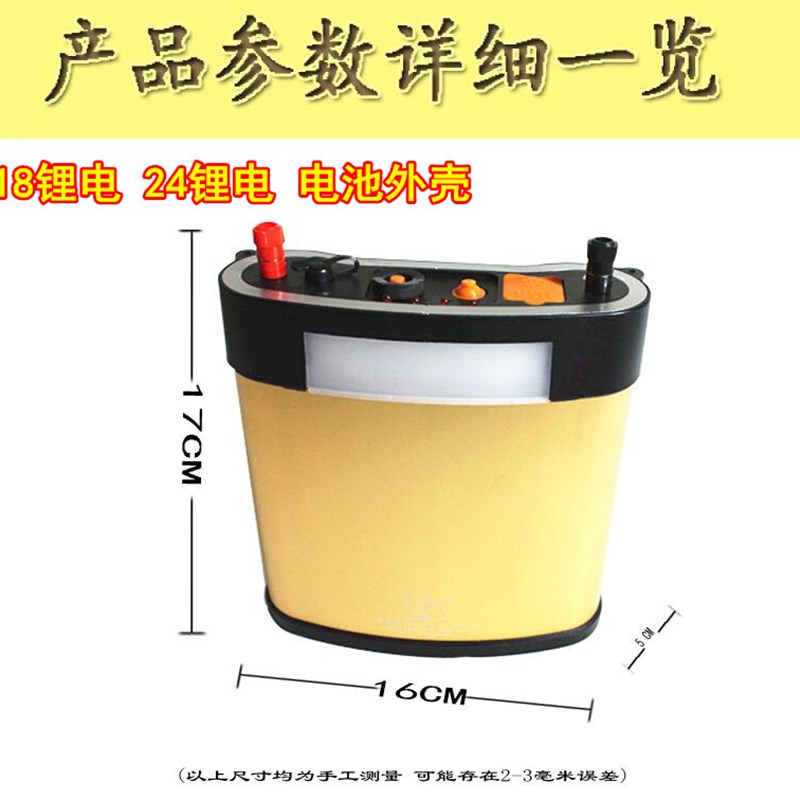 P900强光V充电迷彩头灯头戴分体式钓鱼2锂电疝气灯超P90亮P100