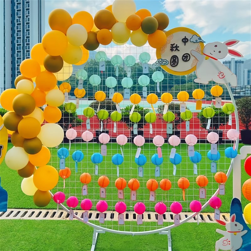 中秋节国庆元宵猜灯谜发光纸灯笼幼儿园商场活动网格架许愿纸灯笼